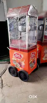 Popcorn machine