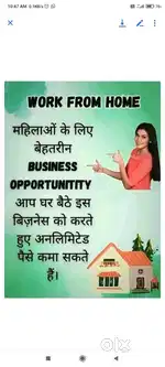 Online work