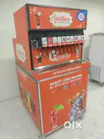Soda machine 12 flewar mo.