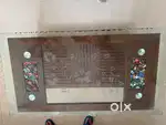 Center table
