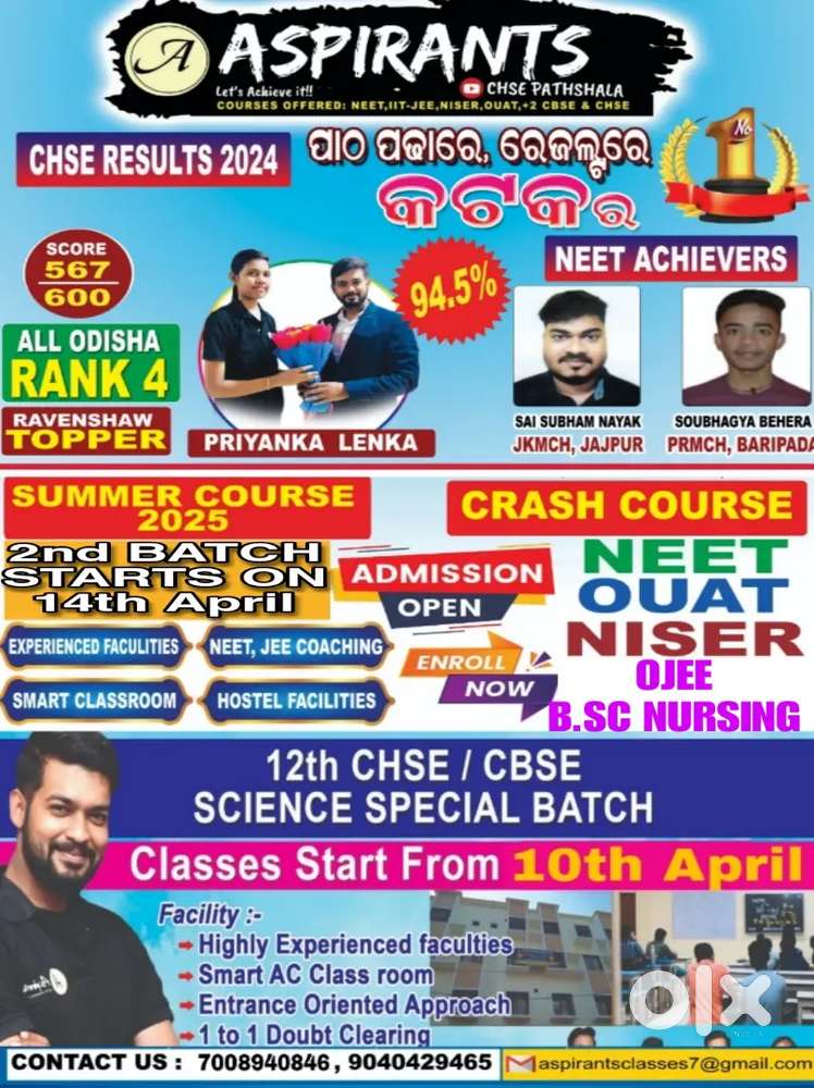 Receptionist tellecalling staff