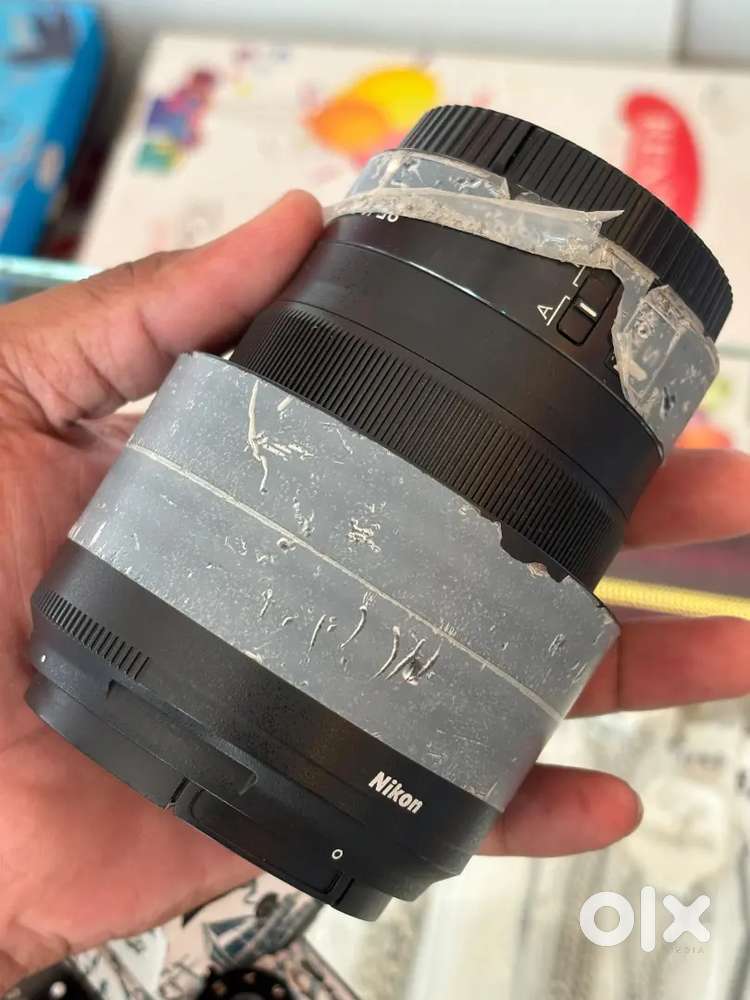 Nikon 85mm lense