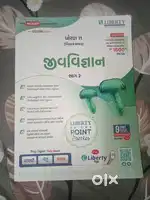 Biology liberty class 11 science