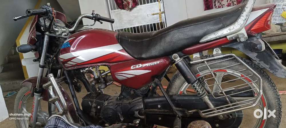 Argent sell krna hai