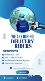 Delivery boy