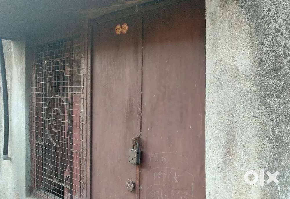 আর্জেন্ট সেল