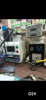 Mobile Oca Machine