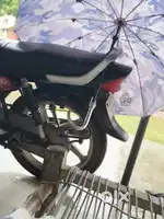EMERGENCY SELL