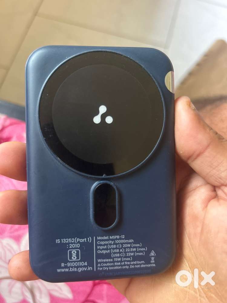 Wireless powerbank ambrane