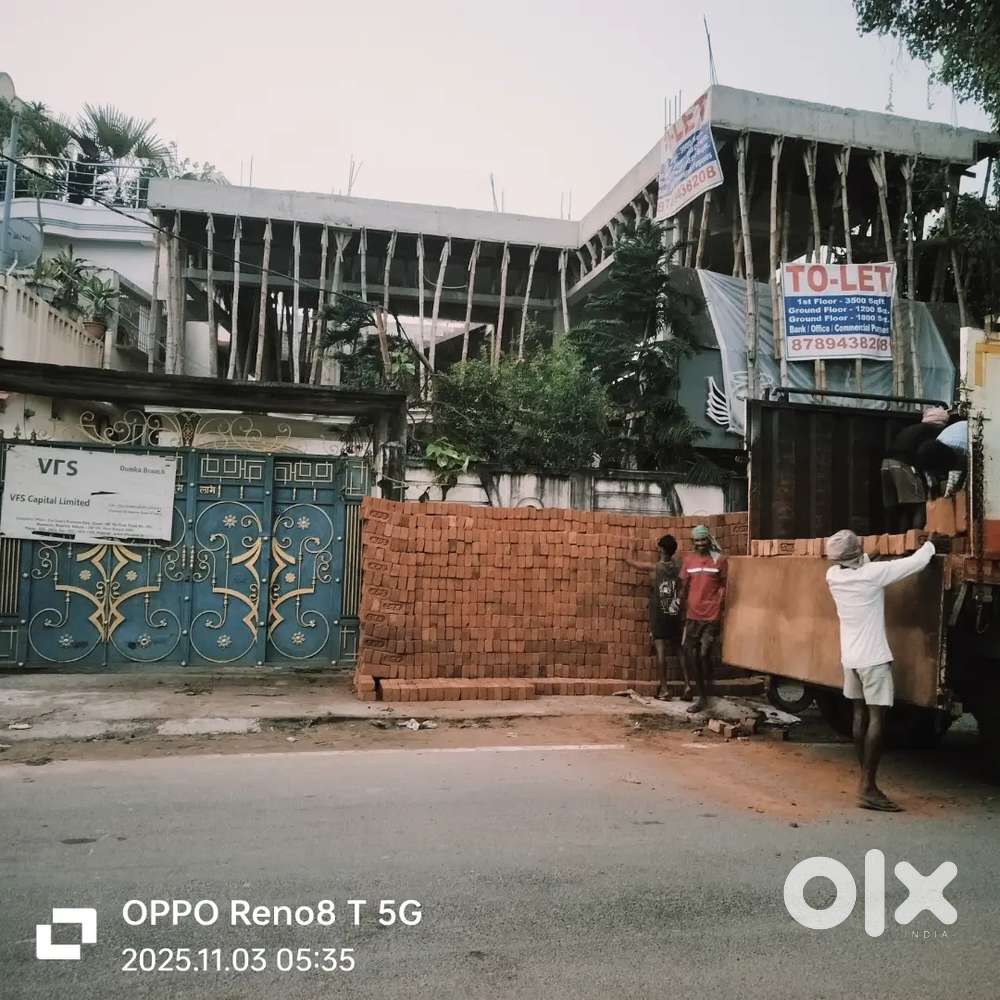 बैंक ऑफिस एण्ड कमर्शियल पपस्‌