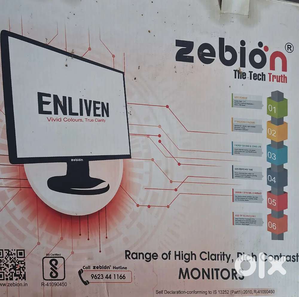 Zebion monitor