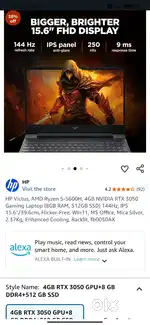 VICTUS GAMING LAPTOP Ryzen 5 5600H Brand New Condition 1 mnth use only