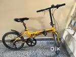 Folding cycle with gear