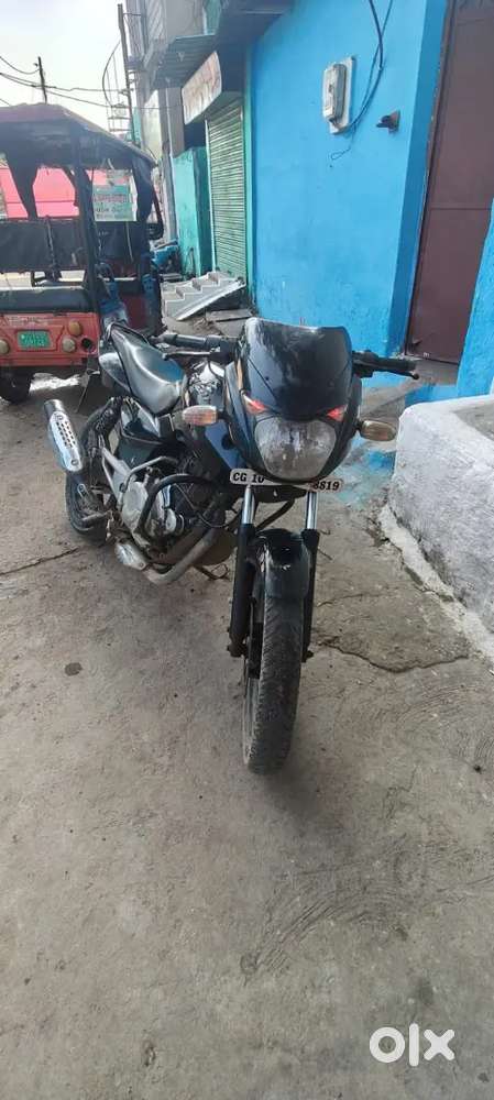 Sela karna hai bike ko