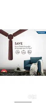 Crompton BLDC fan