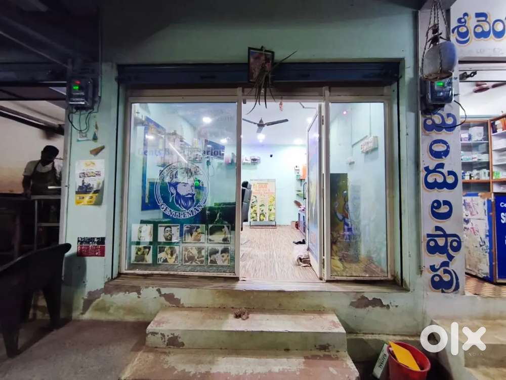 Mens Saloon or cutting shop