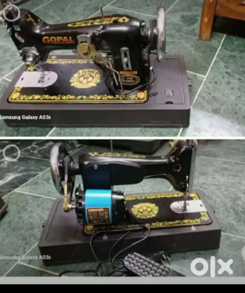 Zigzag Machine Brand Gopal Company