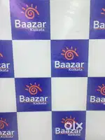 Electrician Required Baazar kolkata Dhenkanal