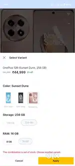 OnePlus 12R 16GB 256GB