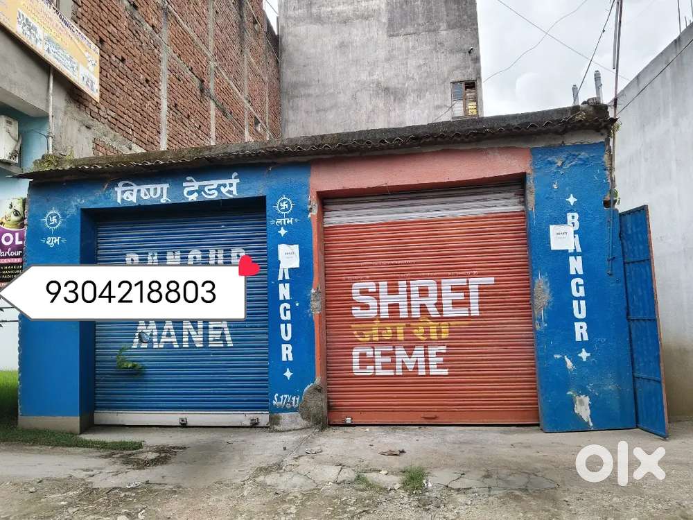 For rent in contract