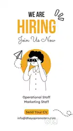 Unit Supervisor