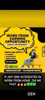 WORK FROM HOME