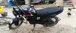 exchange other bikes