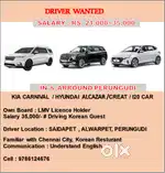 KOREAN PERSONAL DRIVER