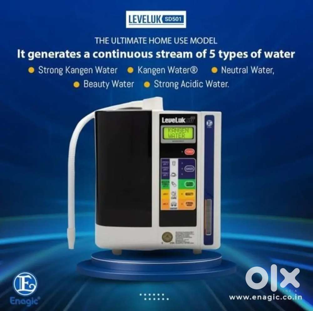 KANGEN WATER(Filter) Leveluk SD501 by Enagic Japan BOX PACK