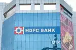 Job requirements in hdfc bank