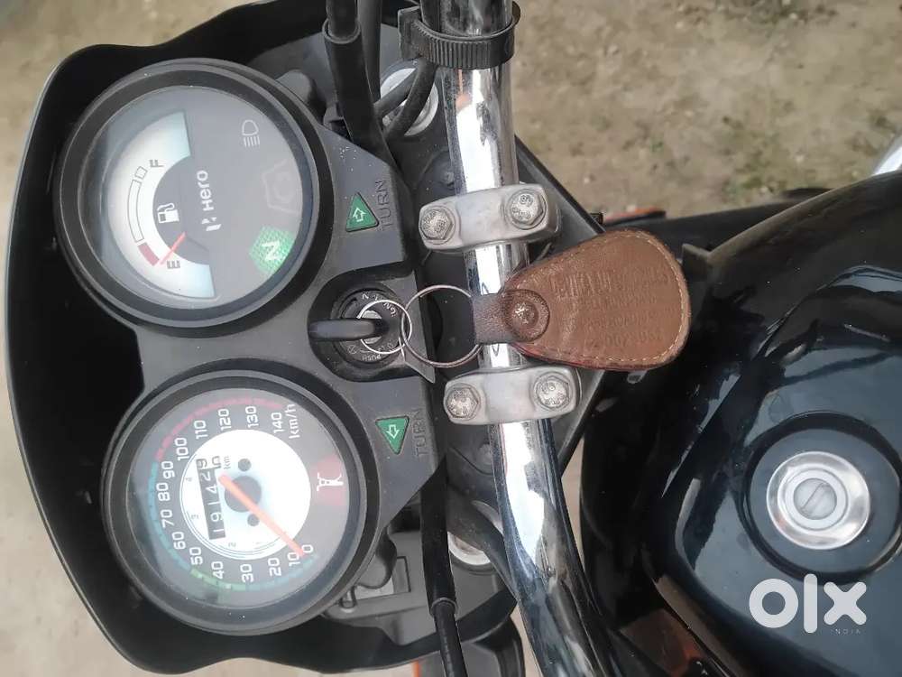 Meri gadi chahie vo mere ko message kar sakta hai