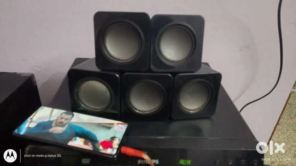 Philips home theatre
