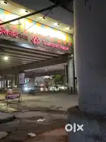 ON ROAD SHOP
