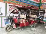MAYRI RIKSHWA