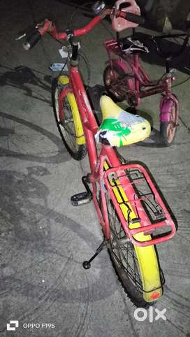 Cycle for 7-12 years