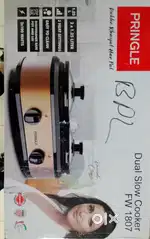 Pringle electric dual cooker in 3000 Rs. Only