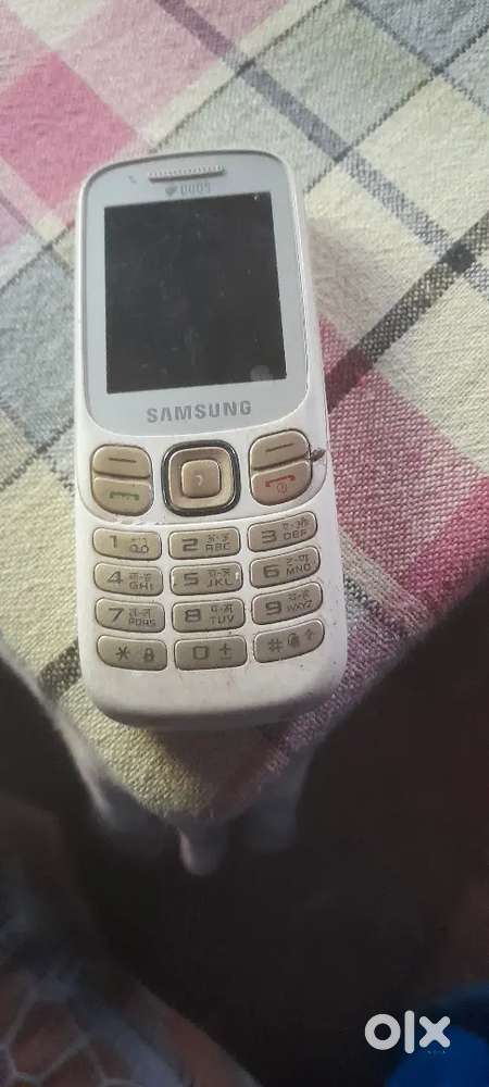 Duos nice keypad mobile