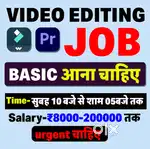 Hiring Video Editor – Part-Time/Full-Time | Immediate Joining