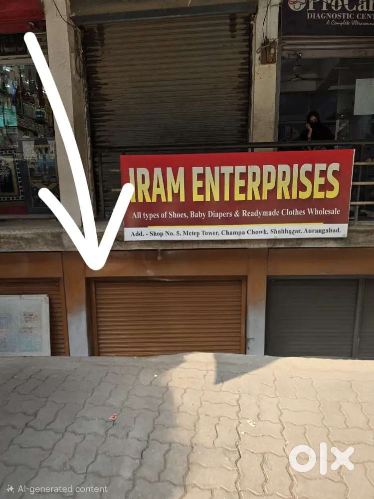 Underground Shop 270 Sq Ft At Champa Chowk