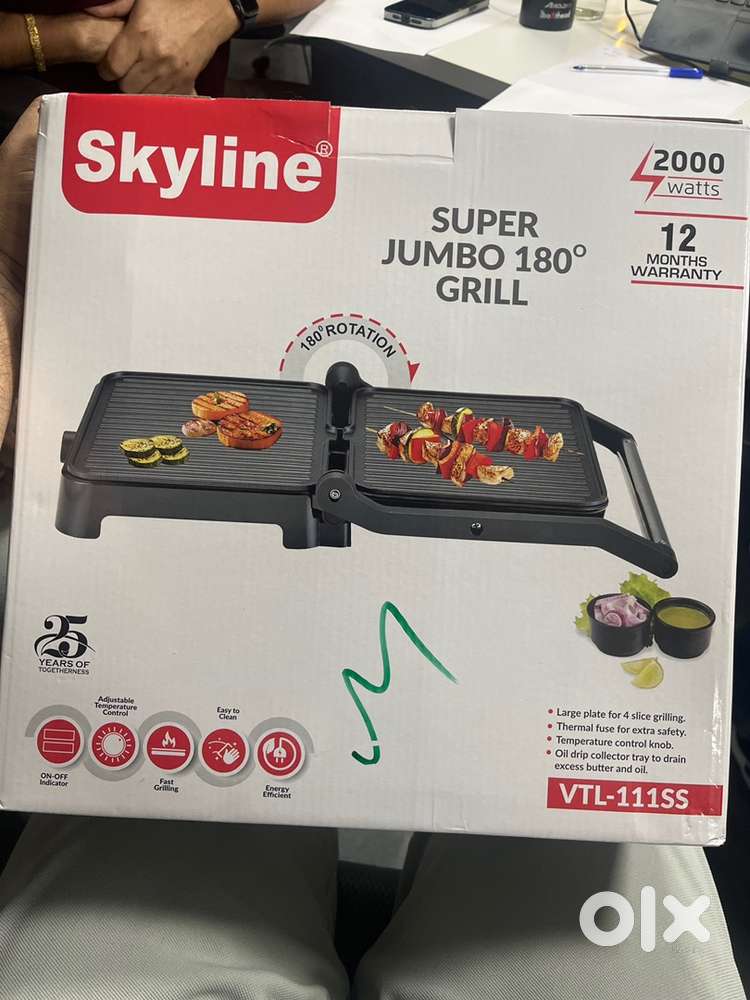 Skyline super jumbo 180 grill