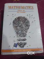 Maths class 11 R.D. sharma 2014 and physics class 11 S.L. arora