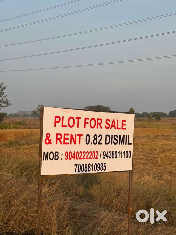 82 decimil at Rengali main road