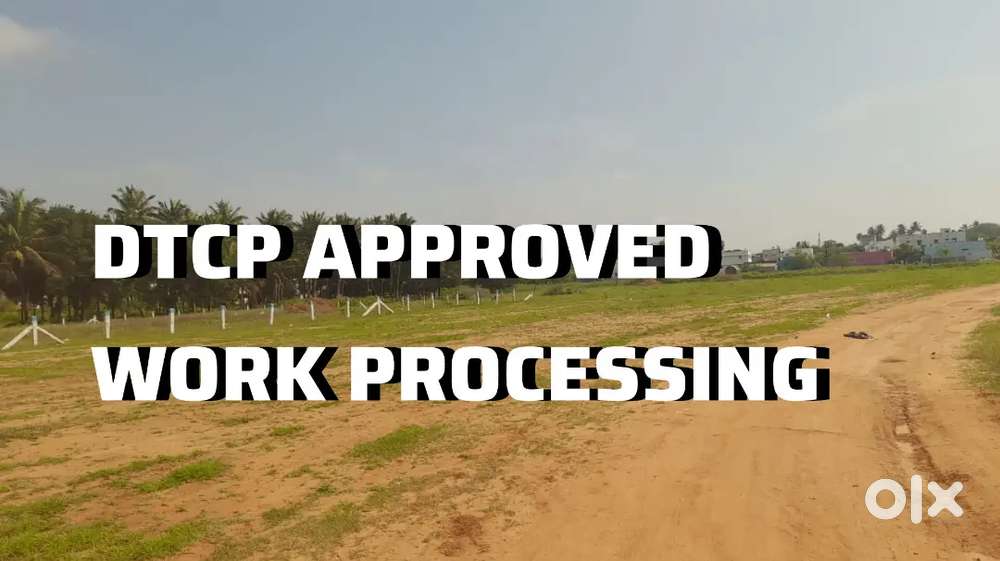 Low Budget DTCP land Sale In Coimbatore