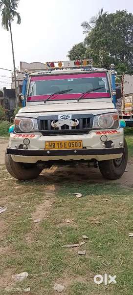 Bolero 1.3XL 4 tyres newAll papers ok No EMI Loan facility