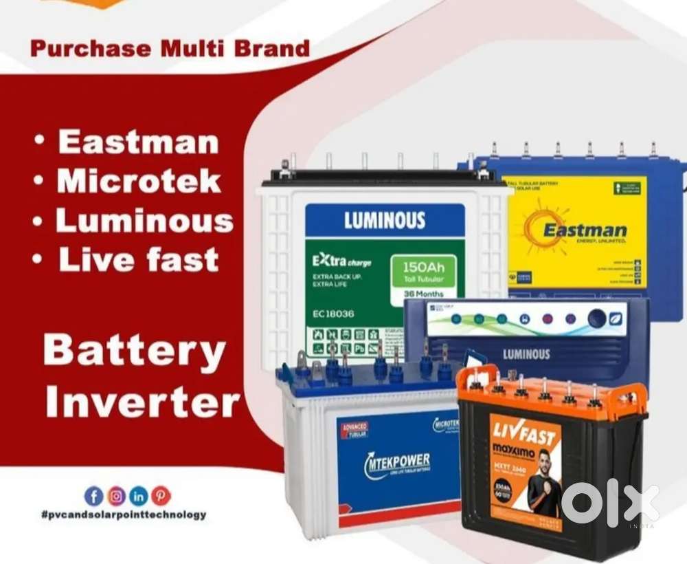 battery and up service