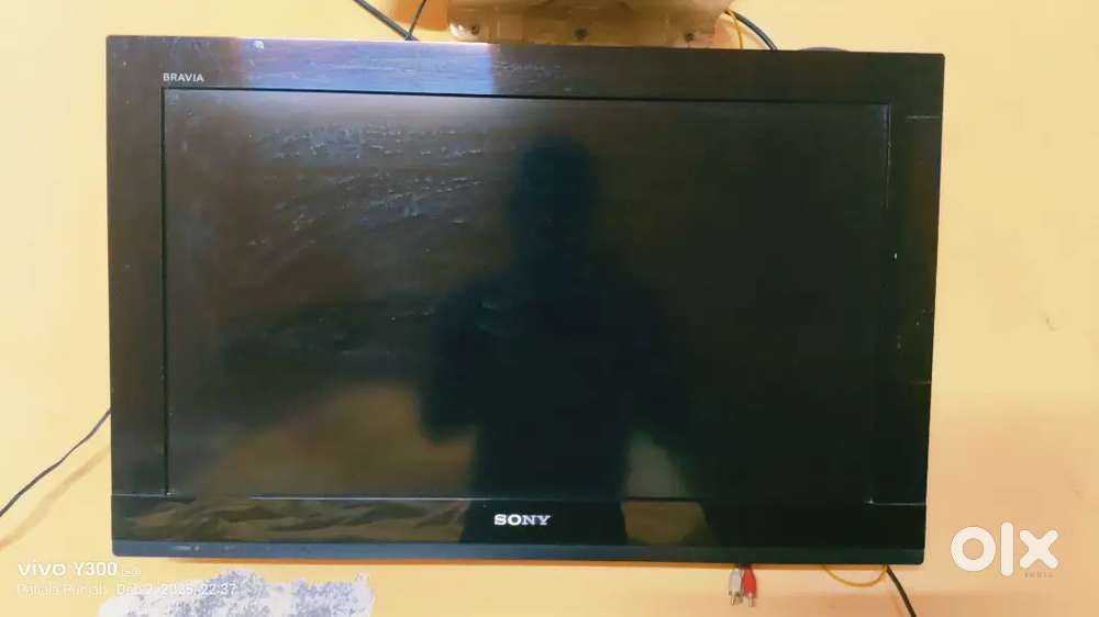Sony 26inch LCD