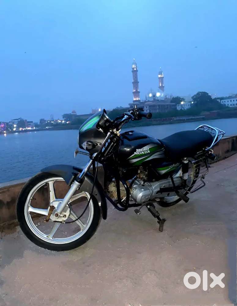 Splendor (2012) urgent sale