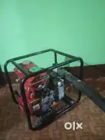 Water pump