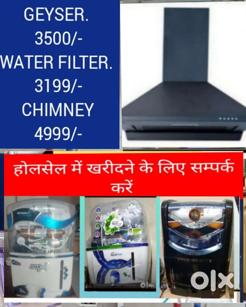 GEYSER, CHIMNEY, AQUA FRESH PURIFIER RO WATER FILTER, SALE & REPAIR