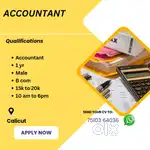 Hiring  ACCOUNTANT